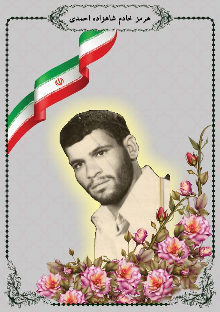 فاقد تصویر